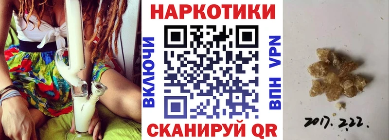 Где купить наркоту Лаишево ТГК  A PVP  МЕФ  ГАШ  Марихуана  COCAIN 
