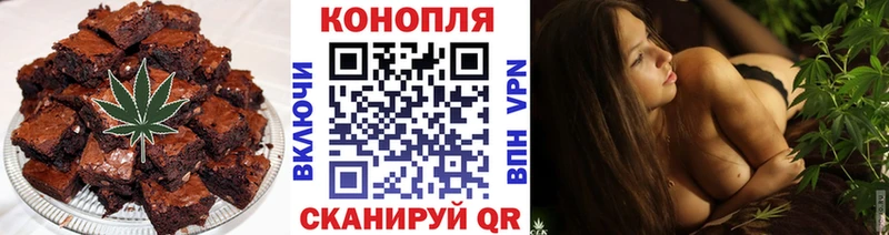 Cannafood марихуана  нарко площадка клад  Лаишево 