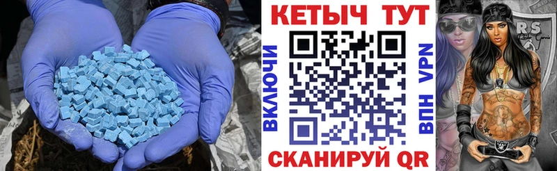 КЕТАМИН ketamine  нарко площадка как зайти  Лаишево 