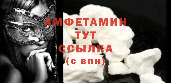 твердый Семилуки
