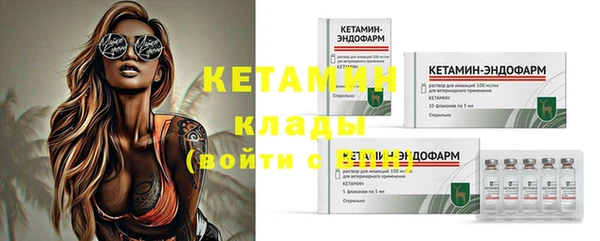 мефедрон Баксан