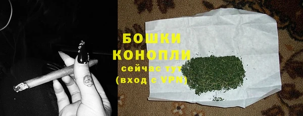 2c-b Балабаново