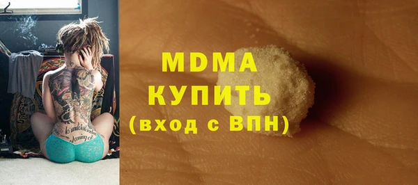мефедрон Баксан