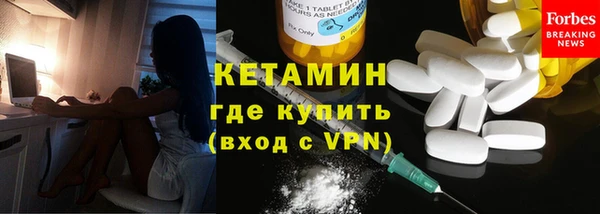 трава Балахна