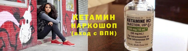не бодяженный Семёнов