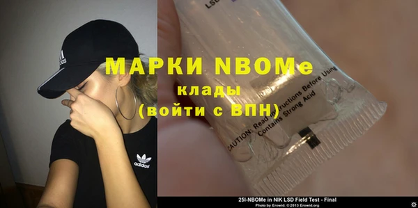 мефедрон Баксан