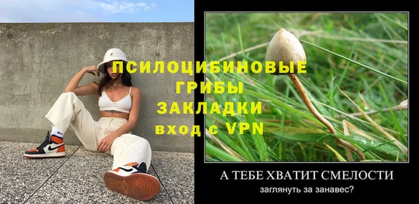 мефедрон Баксан