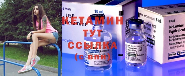 каннабис Семикаракорск