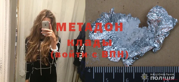 ГАЛЛЮЦИНОГЕННЫЕ ГРИБЫ Аркадак