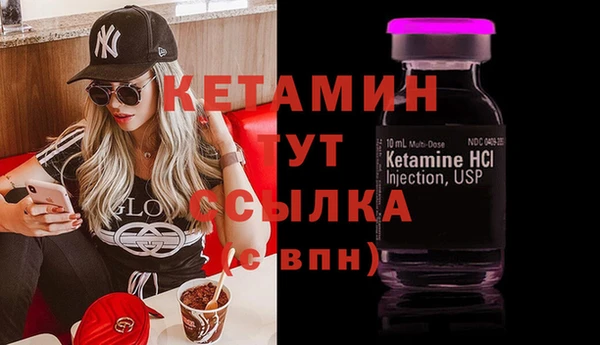 трава Балахна