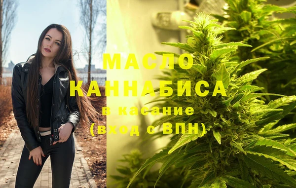мефедрон Баксан