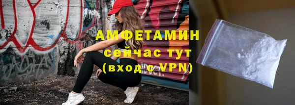 2c-b Балабаново